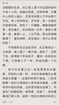 开云官网登录